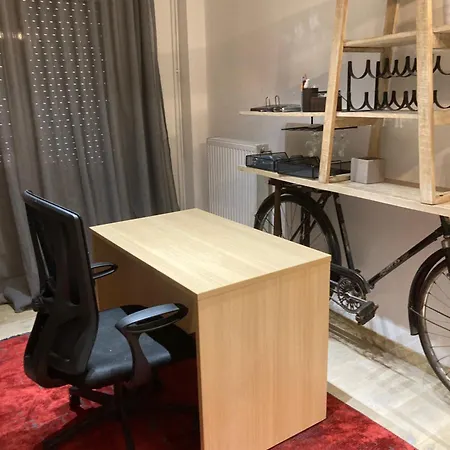 Iuty Apartment *